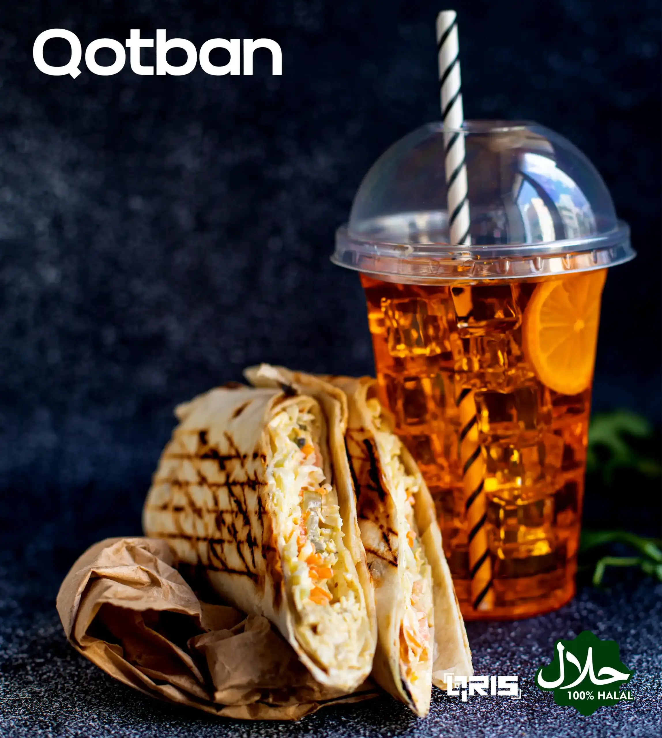 Shawarma With Ice Tea 40 Scaled